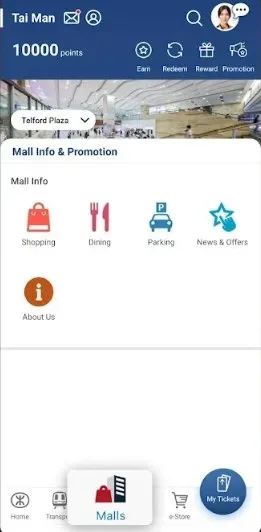 MTR Mobile��׿���ֻ���