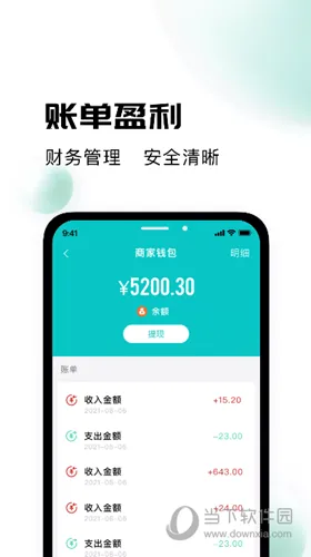 校蜂侠 校蜂侠