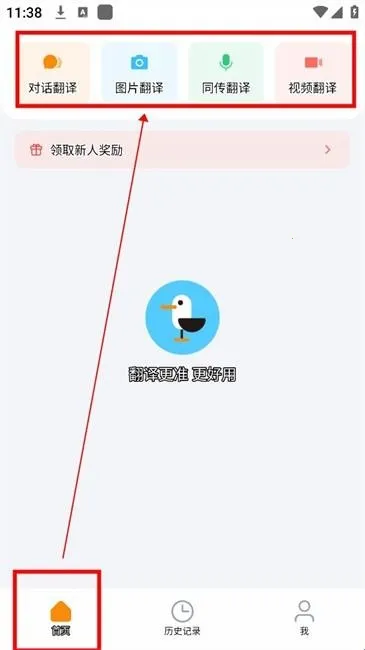 ����Ÿ2026���ذ�װ