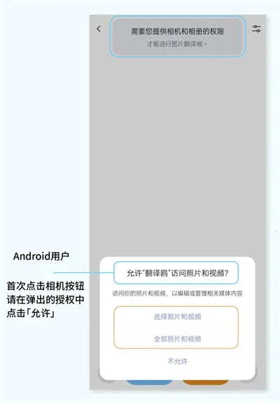 ����Ÿ2026���ذ�װ