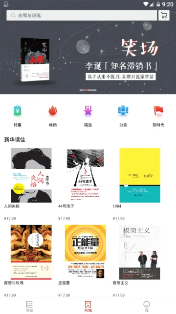 �»�����2026���°汾