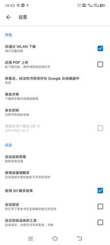 �ȸ�ͼ�鰲׿���ֻ���