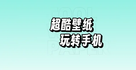 �����ֽ
