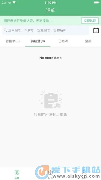 �и�����