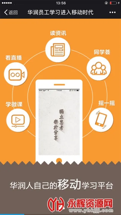 �����ѧ2026���°汾