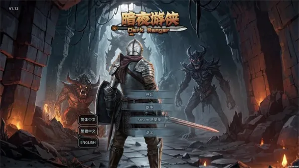 ��ҹ����