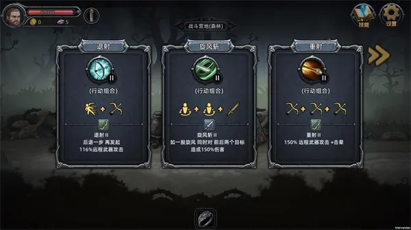 ��ҹ����