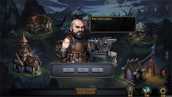 ��ҹ����