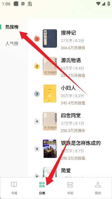 �������2026���ذ�װ