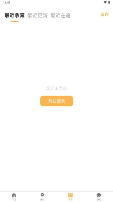 ��լ���������ֻ���