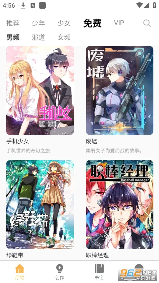 ��լ���������ֻ���