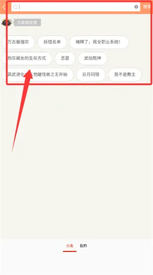 �ɿ�������׿���ֻ���