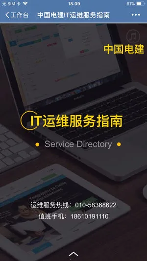 �罨ͨ