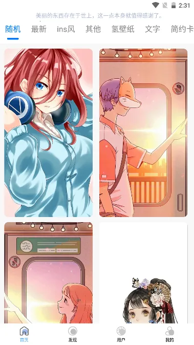 ���ı�ֽ