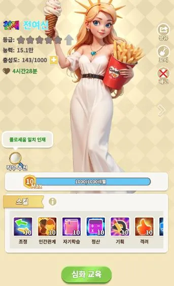 ���Ǳ��������ֻ���