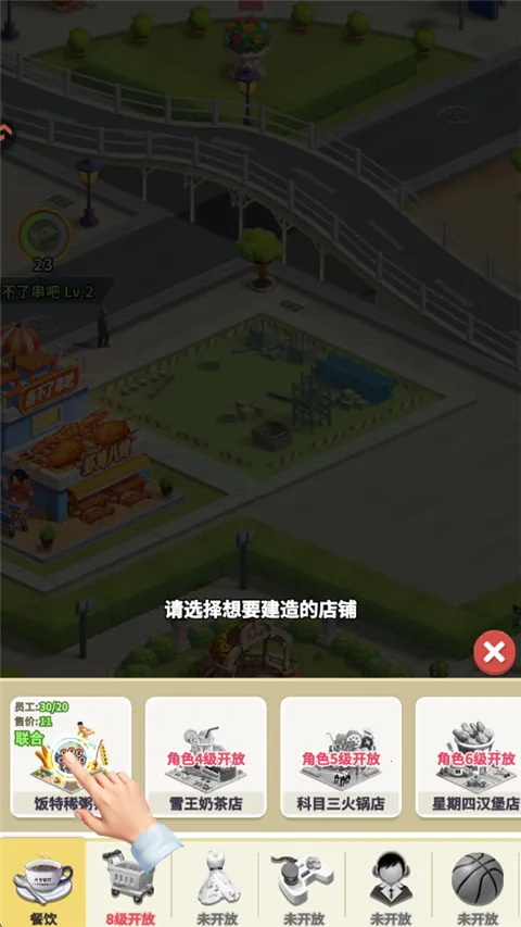 ���Ǳ��������ֻ���