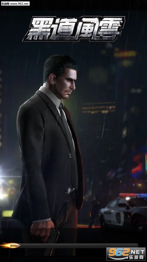 �ڵ����������ֻ���