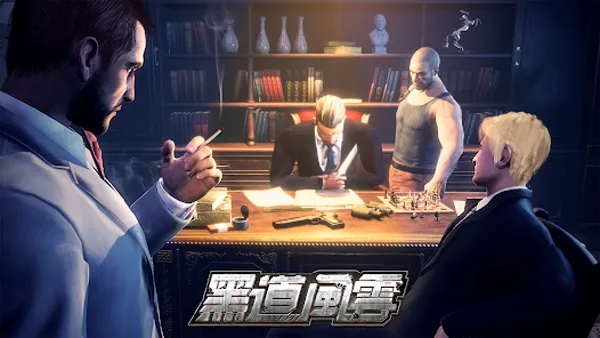 �ڵ����������ֻ���