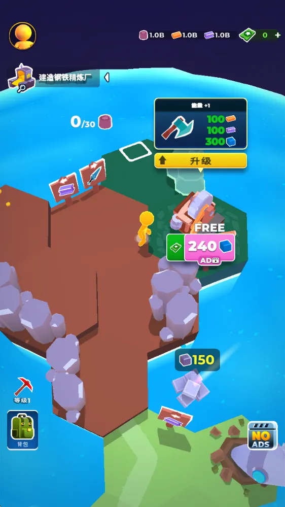 �ҵ�СС����