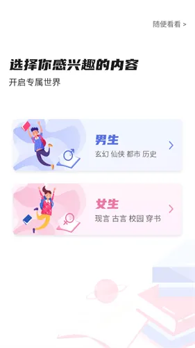 ���ſ���pro