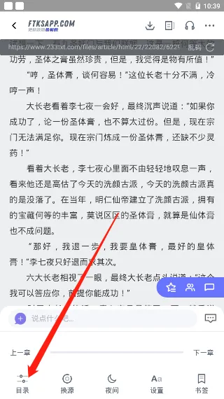 ���ſ���pro