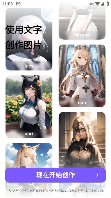 AnimeArt AnimeArt