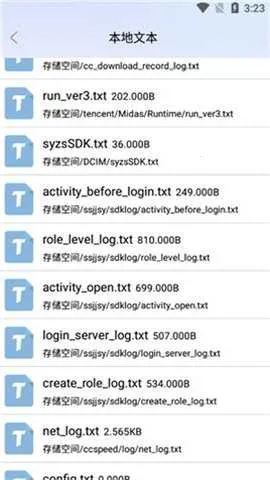 �����������Ķ����ֻ���