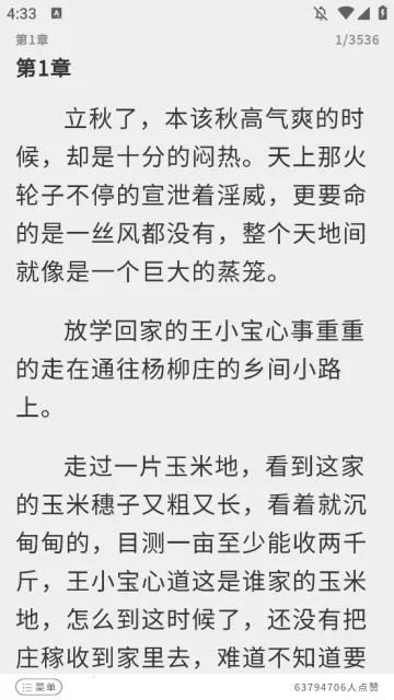 �����������Ķ���