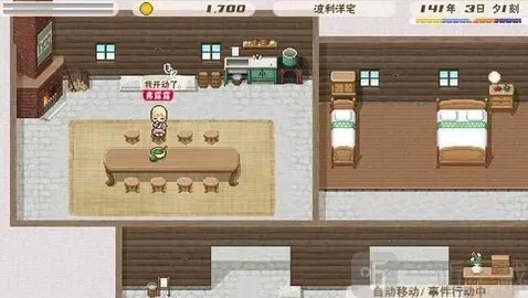 ���������ɿ��������������ֻ���