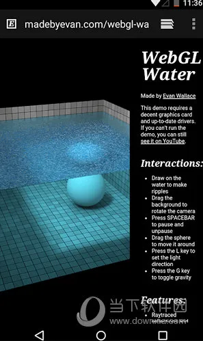 �ȸ�webview