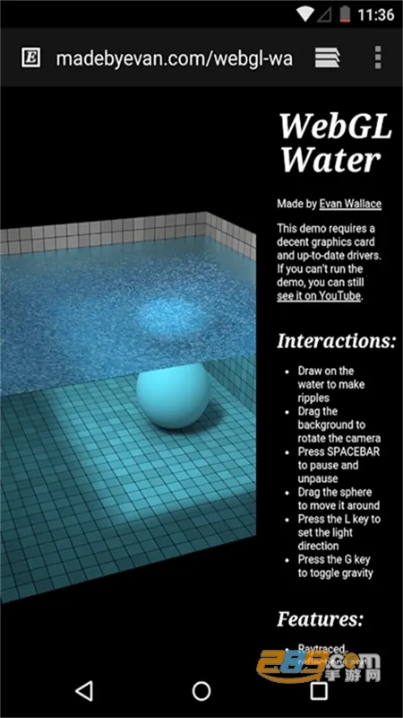 �ȸ�webview