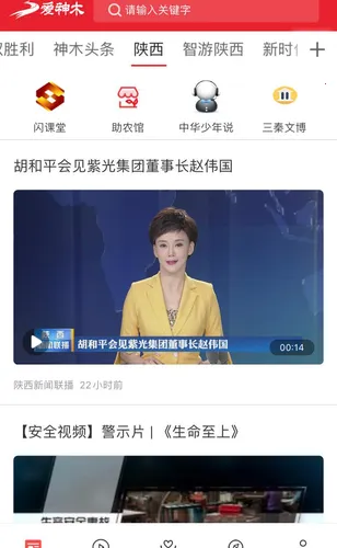 ����ľ2026���ذ�װ