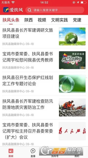 ������2026�ٷ�����