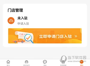 ���쳵��2026�ٷ����°汾