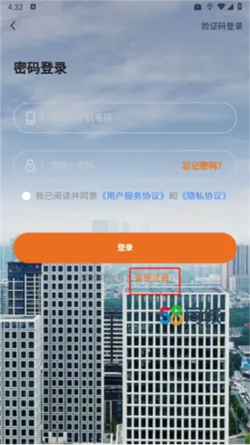 ���쳵��2026�ٷ����°汾