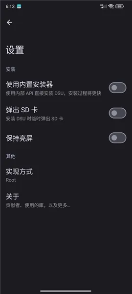 DSU���ع���2026�ٷ����°汾