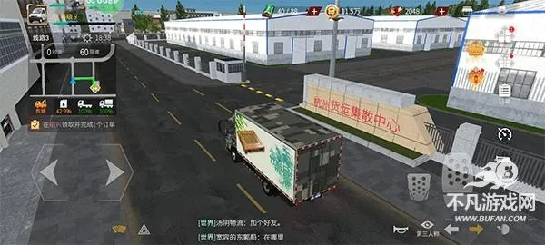 ��������ģ����2026���°汾