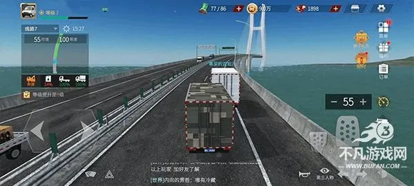 ��������ģ����2026���°汾