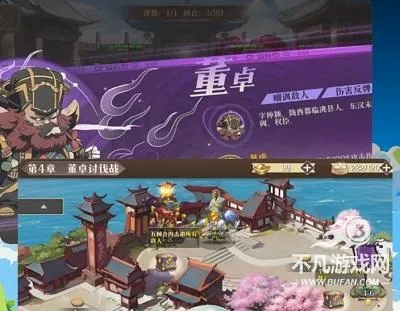 ����Ұ��2026�ٷ����°汾