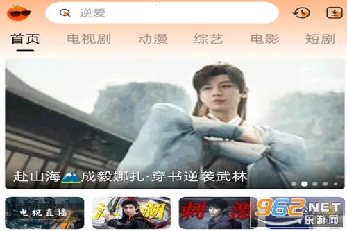 �ȹ���Ƶ������2026���°汾