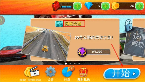 ��쭷ɳ�2026�ٷ�����