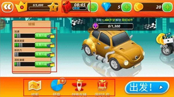 ��쭷ɳ�2026�ٷ�����