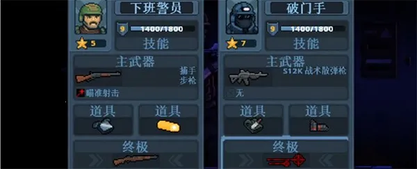 ���Ŷ���22026���ذ�װ