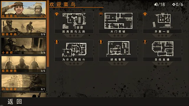 ���Ŷ���22026���ذ�װ