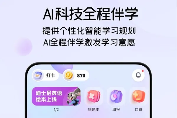 ����AIѧ