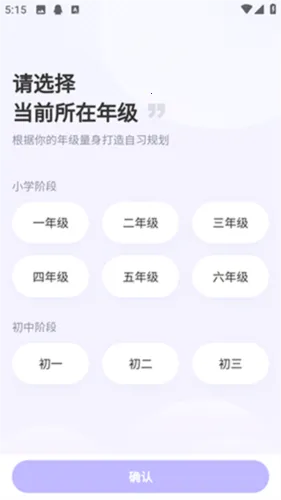 ����AIѧ