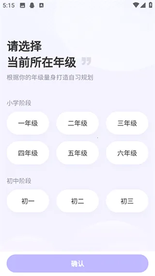 ����AIѧ