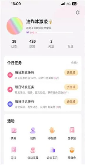 У԰�����а�׿���ֻ���