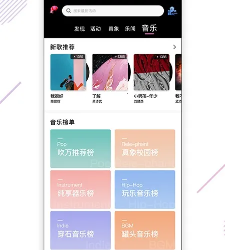 У԰�����а�׿���ֻ���