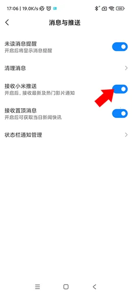 С����Ƶ���������ֻ���